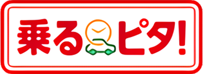 s^!