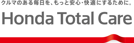 Honda Total Care