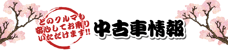 ���Îԏ��