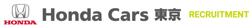 Honda Cars  RECRUITMENT